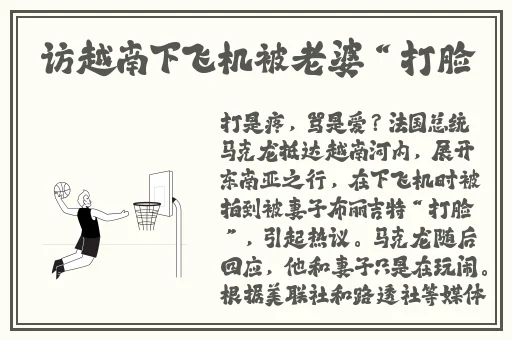 羞羞漫画免费入口网站